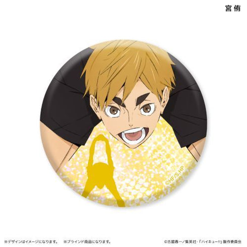 『ハイキュー!!』ハイキュー!! トレーディングキラキラ缶バッジ 【全8種】(BOX)