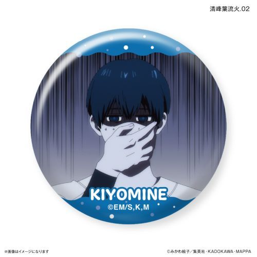 忘却バッテリー』忘却バッテリー だけ缶 清峰葉流火だけトレーディング