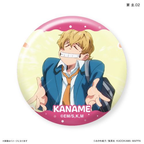 忘却バッテリー』忘却バッテリー だけ缶 要 圭だけトレーディング缶