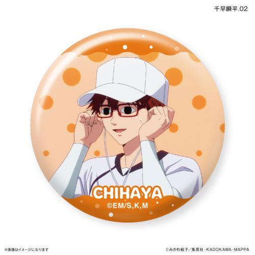 忘却バッテリー』忘却バッテリー だけ缶 千早瞬平だけトレーディング缶