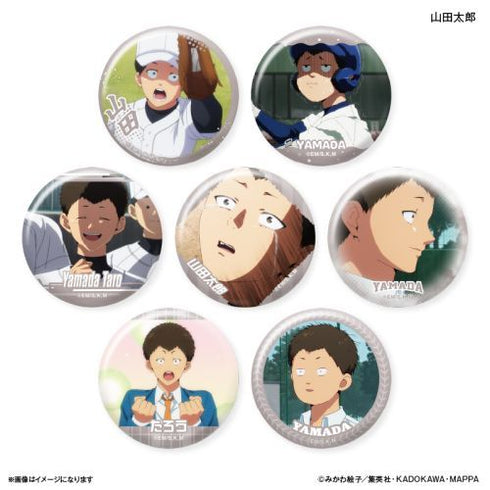 『忘却バッテリー』忘却バッテリー だけ缶 山田太郎だけトレーディング缶バッジ 【全7種】(BOX)