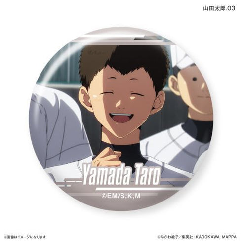 『忘却バッテリー』忘却バッテリー だけ缶 山田太郎だけトレーディング缶バッジ 【全7種】(BOX)