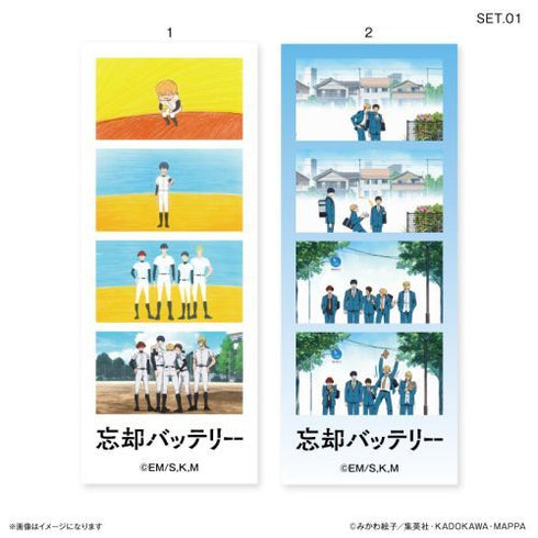 『忘却バッテリー』忘却バッテリー よんどり トレーディングブロマイド 【全10種】(BOX)