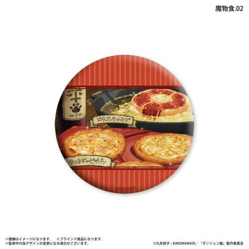 『ダンジョン飯』ダンジョン飯 だけ缶 魔物食だけトレーディング缶バッジ 【全7種】(BOX)