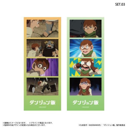 『ダンジョン飯』ダンジョン飯 よんどり トレーディングブロマイド 【全8種】(BOX)