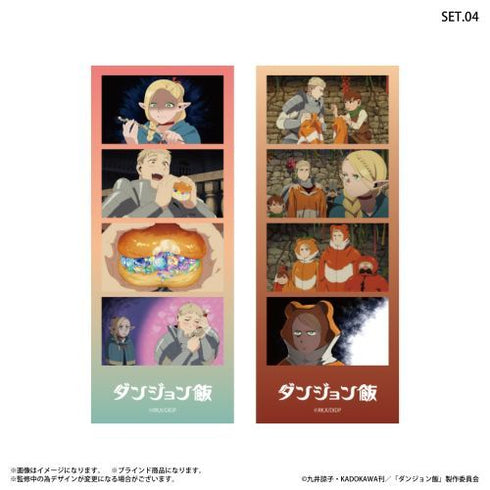 『ダンジョン飯』ダンジョン飯 よんどり トレーディングブロマイド 【全8種】(BOX)