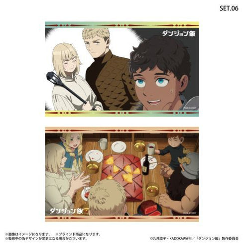 『ダンジョン飯』ダンジョン飯 トレーディングワンカットブロマイド 【全8種】(BOX)