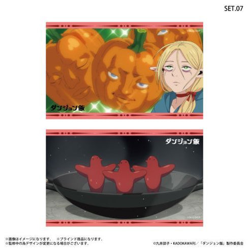 『ダンジョン飯』ダンジョン飯 トレーディングワンカットブロマイド 【全8種】(BOX)