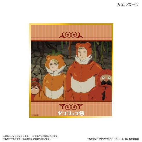 『ダンジョン飯』ダンジョン飯 トレーディングミニ色紙 【全8種】(BOX)