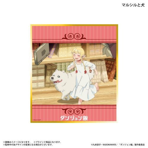 『ダンジョン飯』ダンジョン飯 トレーディングミニ色紙 【全8種】(BOX)