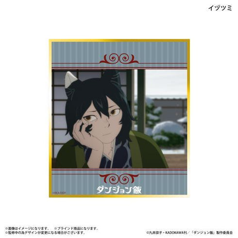 『ダンジョン飯』ダンジョン飯 トレーディングミニ色紙 【全8種】(BOX)