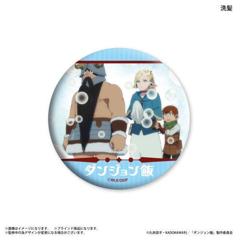 『ダンジョン飯』ダンジョン飯 トレーディングキラキラ缶バッジ 【全8種】(BOX)