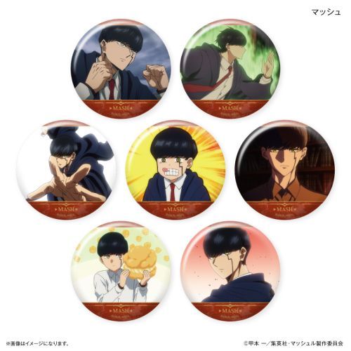 『マッシュル-MASHLE-』だけ缶 マッシュだけトレーディング缶バッジ 【全7種】(BOX)