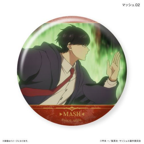 『マッシュル-MASHLE-』だけ缶 マッシュだけトレーディング缶バッジ 【全7種】(BOX)