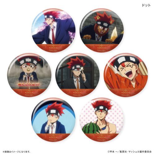 『マッシュル-MASHLE-』だけ缶 ドットだけトレーディング缶バッジ 【全7種】(BOX)