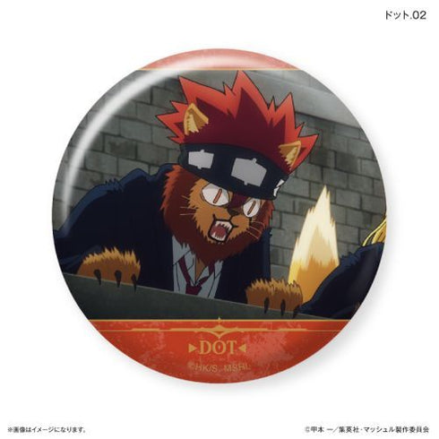 『マッシュル-MASHLE-』だけ缶 ドットだけトレーディング缶バッジ 【全7種】(BOX)