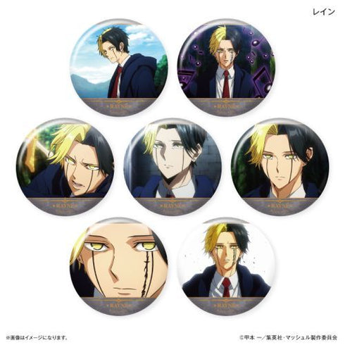 『マッシュル-MASHLE-』だけ缶 レインだけトレーディング缶バッジ 【全7種】(BOX)