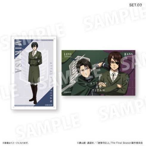 『進撃の巨人』進撃の巨人 トレーディングワンカットブロマイド 【全8種】(BOX)