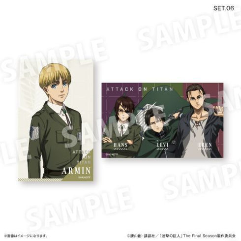 『進撃の巨人』進撃の巨人 トレーディングワンカットブロマイド 【全8種】(BOX)