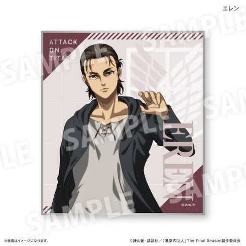 『進撃の巨人』進撃の巨人 トレーディングミニ色紙 【全8種】(BOX)