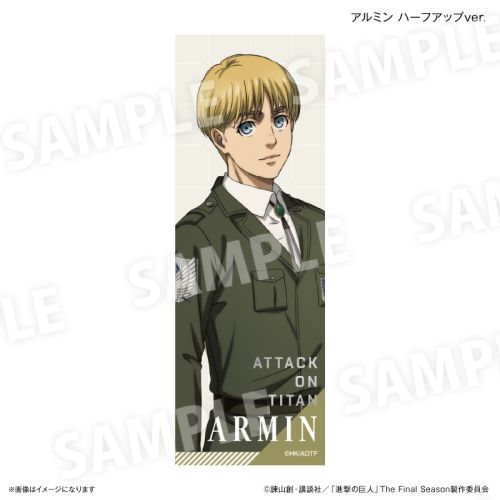 進撃の巨人 AnimeJapan2015 原作 缶バッジ アルミン 4点セット 進撃の巨人 アルミン確定ランダム缶バッジ （全8種）BOX – IG