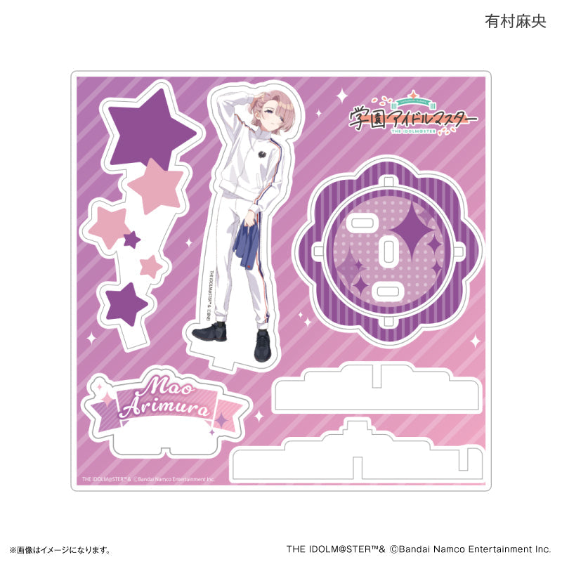 学園アイドルマスター　学マス　アクリルスタンド　まとめ売り 学園アイドルマスター 学マス アクリルスタンド まとめ売り