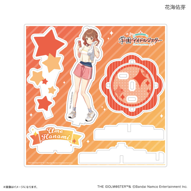 学園アイドルマスター　花海佑芽　法被　サントリーキャンペーン当選品　非売品 ☆当選品☆ サントリー×アイドルマスター 法被〈花海佑芽