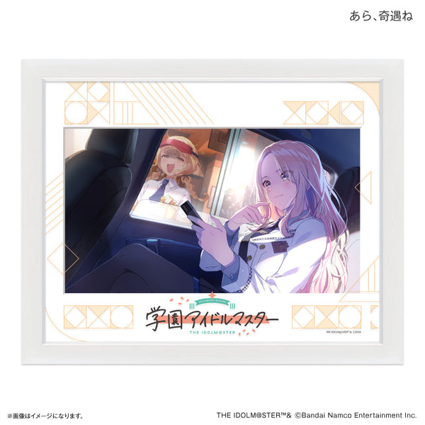 『学園アイドルマスター』キャラファイングラフ あら、奇遇ね【202509再販】