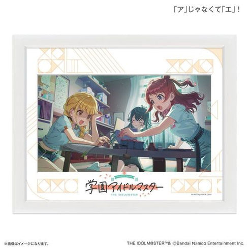 『学園アイドルマスター』学園アイドルマスター キャラファイングラフ 「ア」じゃなくて「エ」!