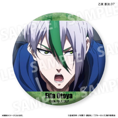 『ブルーロック(だけ缶第2弾)』ブルーロック だけ缶 乙夜 影汰だけトレーディング缶バッジ vol.2 【全7種】(BOX)