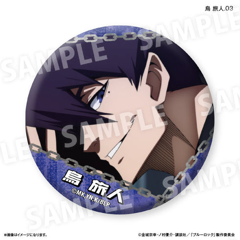 『ブルーロック(だけ缶第2弾)』ブルーロック だけ缶 烏 旅人だけトレーディング缶バッジ vol.2 【全7種】(BOX)