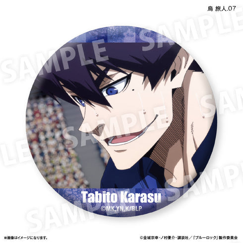 『ブルーロック(だけ缶第2弾)』ブルーロック だけ缶 烏 旅人だけトレーディング缶バッジ vol.2 【全7種】(BOX)