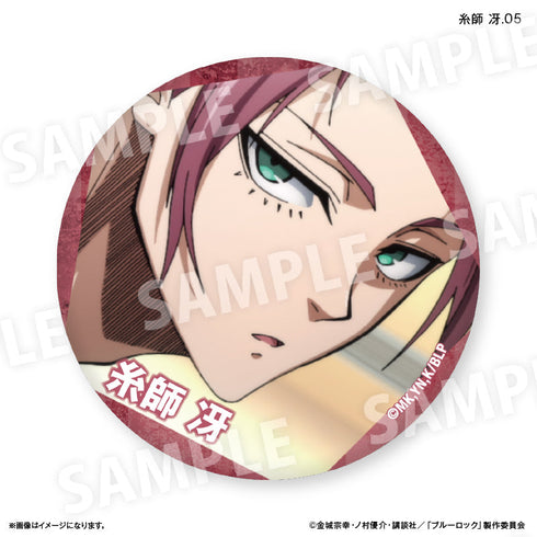 『ブルーロック(だけ缶第2弾)』ブルーロック だけ缶 糸師 冴だけトレーディング缶バッジ vol.2 【全7種】(BOX)