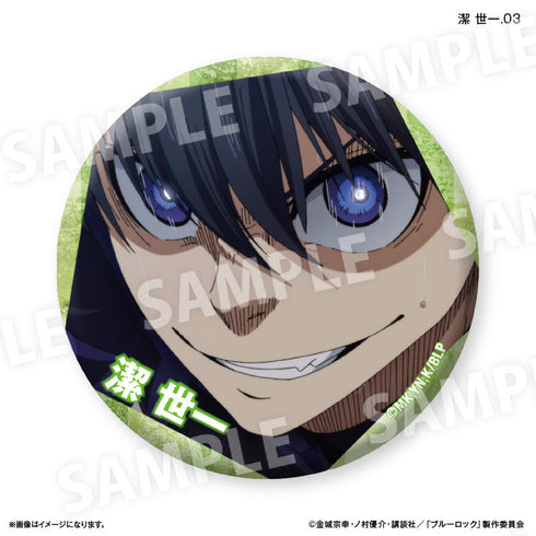 『ブルーロック(だけ缶第3弾)』ブルーロック だけ缶 潔 世一だけトレーディング缶バッジ vol.3 【全7種】(BOX)