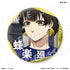 『ブルーロック(だけ缶第3弾)』ブルーロック だけ缶 蜂楽 廻だけトレーディング缶バッジ vol.3 【全7種】(BOX)