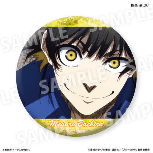 『ブルーロック(だけ缶第3弾)』ブルーロック だけ缶 蜂楽 廻だけトレーディング缶バッジ vol.3 【全7種】(BOX)