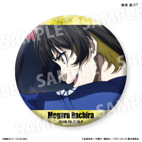 『ブルーロック(だけ缶第3弾)』ブルーロック だけ缶 蜂楽 廻だけトレーディング缶バッジ vol.3 【全7種】(BOX)