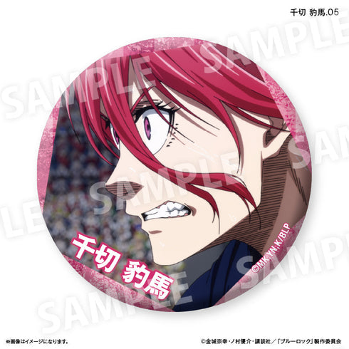 『ブルーロック(だけ缶第3弾)』ブルーロック だけ缶 千切 豹馬だけトレーディング缶バッジ vol.3 【全7種】(BOX)