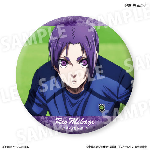 『ブルーロック(だけ缶第3弾)』ブルーロック だけ缶 御影 玲王だけトレーディング缶バッジ vol.3 【全7種】(BOX)