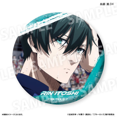 『ブルーロック(だけ缶第3弾)』ブルーロック だけ缶 糸師 凛だけトレーディング缶バッジ vol.3 【全7種】(BOX)