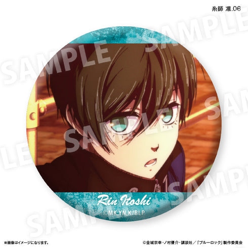 『ブルーロック(だけ缶第3弾)』ブルーロック だけ缶 糸師 凛だけトレーディング缶バッジ vol.3 【全7種】(BOX)