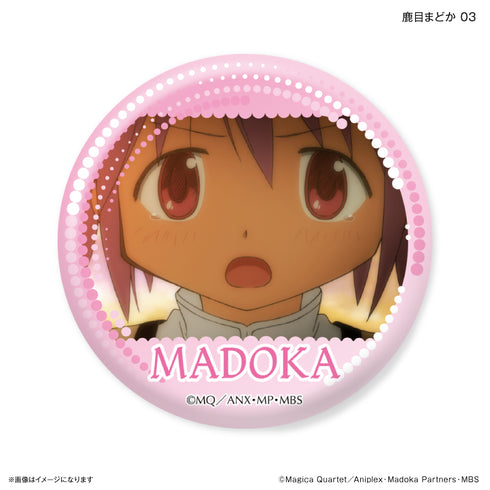 『魔法少女まどか☆マギカ』だけ缶 鹿目まどかだけトレーディング缶バッジ 【全7種】(BOX)