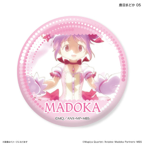 『魔法少女まどか☆マギカ』だけ缶 鹿目まどかだけトレーディング缶バッジ 【全7種】(BOX)