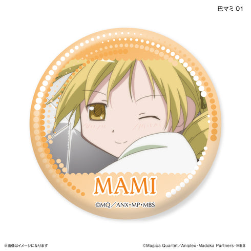 『魔法少女まどか☆マギカ』だけ缶 巴マミだけトレーディング缶バッジ 【全7種】(BOX)