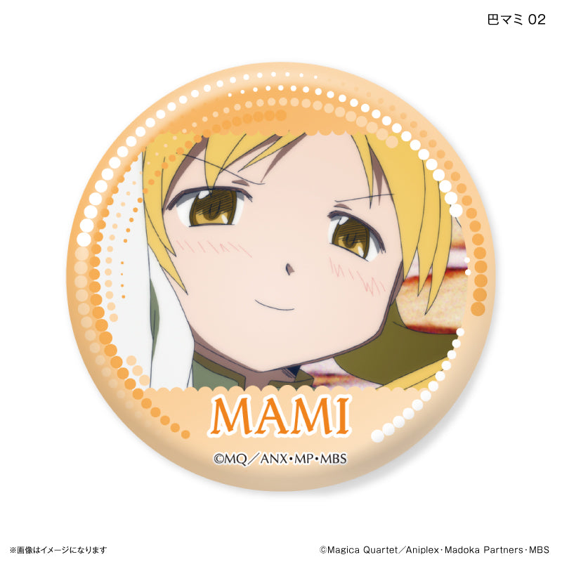 魔法少女まどか☆マギカ』だけ缶 巴マミだけトレーディング缶バッジ