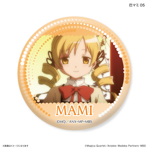 『魔法少女まどか☆マギカ』だけ缶 巴マミだけトレーディング缶バッジ 【全7種】(BOX)