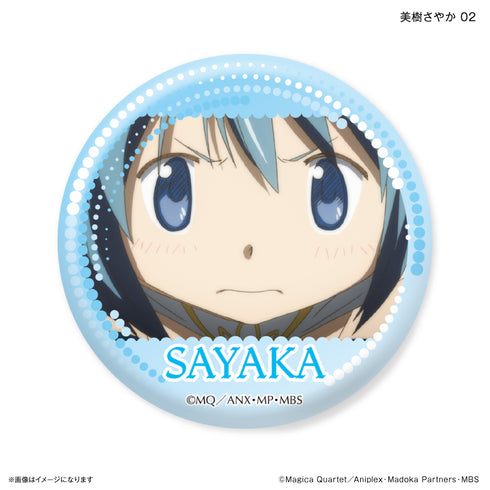 『魔法少女まどか☆マギカ』だけ缶 美樹さやかだけトレーディング缶バッジ 【全7種】(BOX)