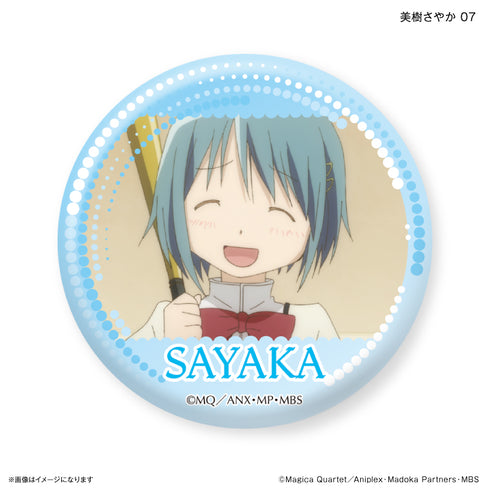 『魔法少女まどか☆マギカ』だけ缶 美樹さやかだけトレーディング缶バッジ 【全7種】(BOX)