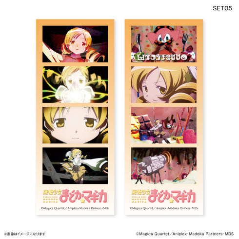 『魔法少女まどか☆マギカ』よんどり トレーディングブロマイド 【全10種】(BOX)