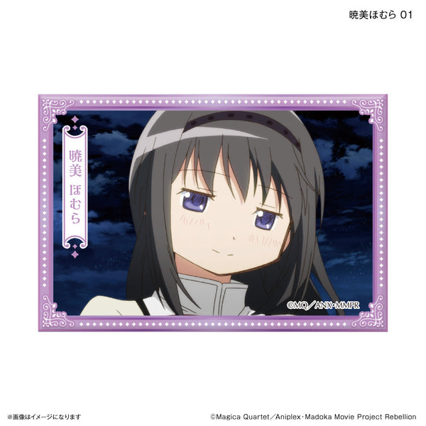 『魔法少女まどか☆マギカ』場面写ミニアートスタンド 暁美ほむら 01